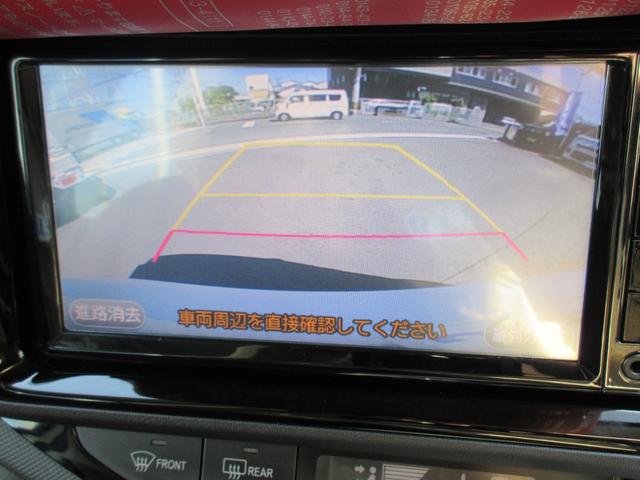 アクア Ｇ　衝突軽減ブレ－キ　ナビ　フルセグＴＶ　バックカメラ　横滑り防止装置　オートハイビーム　クルーズコントロール　ＤＶＤ、ＣＤ再生可能　ＥＴＣ　ＡＢＳ（11枚目）