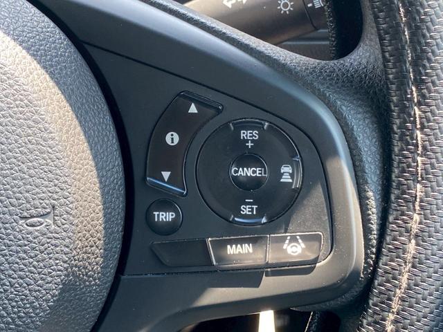 Ｎ－ＶＡＮ Ｌ・ホンダセンシング　衝突軽減ブレーキ　ナビ　電動格納ミラ－　オートエアコン　ＥＴＣ　アダプティブクル－ズコントロール　プライバシーガラス　１オーナーＢｌｕｅｔｏｏｔｈ　パワーウィンドウ　キーレス　　横滑り防止装置（12枚目）