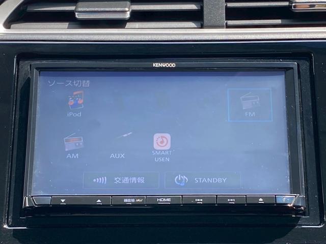シャトル ハイブリッド　ホンダセンシング　衝突軽減ブレーキ　ナビ　電動格納ミラー　バックカメラ　エンジンプッシュスタート　スマートキー　ＥＴＣ　ドライブレコーダー　ＡＢＳ　アダプティブクルーズコントロール（22枚目）