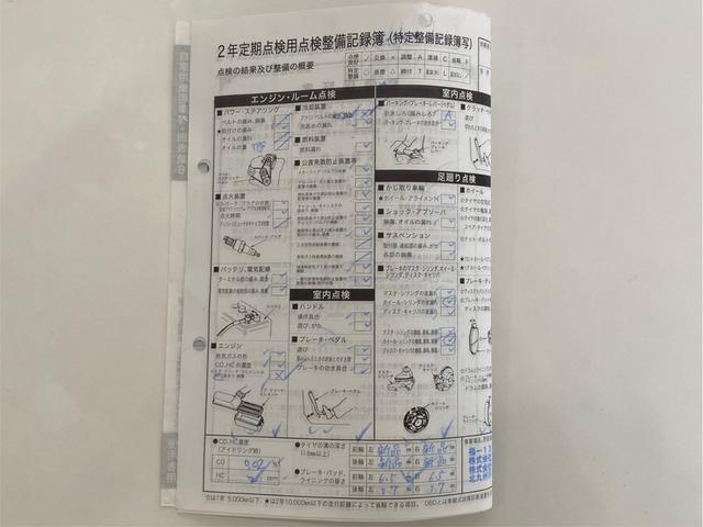 スクラム バスター　衝突軽減ブレ－キ　八本脚ル－フキャリア付き　バックカメラ　パワーウィンドウ　レーンアシスト　キーレス　ナビ　Ｂｌｕｅｔｏｏｔｈ　電動格納ミラ－　オートライト　ＡＢＳ　ラジオ（31枚目）