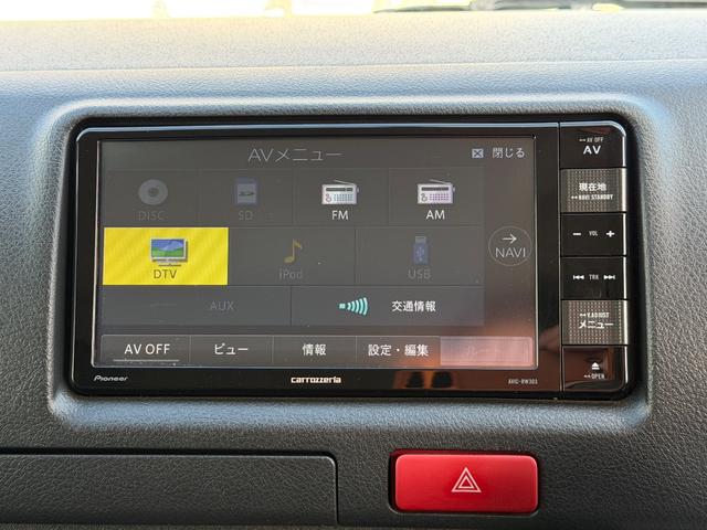 ハイエースバン ロングDX 5ドア 低床 5人乗り 積載量1250kg ナビ テレビ バックETC ドアバイザー プライバシーガラス ABS カメラ バックカメラ両側スライドドア小窓付き キーレス パワーウィンドウ(12枚目)