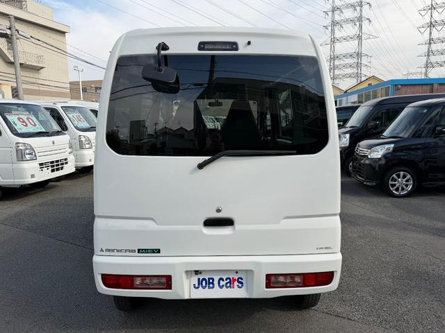 ミニキャブ・ミーブ ＣＤ　１６．０ｋｗｈ　２シーター　充電ケ－ブル付き　ナビ　バックカメラ　ＥＴＣ　キーレス　パワーウィンドウ　プライバシーガラス　シートヒーター　ドライブレコーダー　ドアバイザー　取り扱い説明書　保証書　記録簿付き（9枚目）