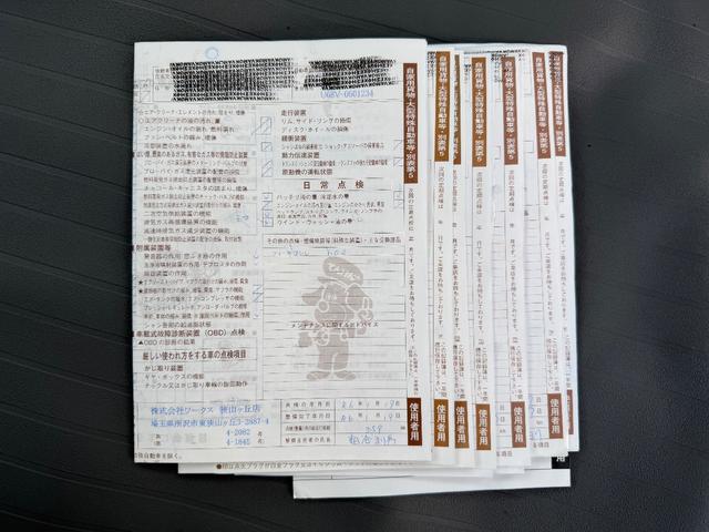 ミニキャブ・ミーブ ＣＤ　１６．０ｋｗｈ　２シーター　充電ケ－ブル付き　ナビ　バックカメラ　ＥＴＣ　キーレス　パワーウィンドウ　プライバシーガラス　シートヒーター　ドライブレコーダー　ドアバイザー　取り扱い説明書　保証書　記録簿付き（29枚目）