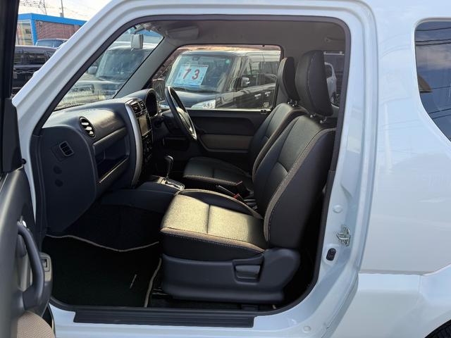 ジムニーシエラ ランドベンチャー 1オ-ナ- 切り替え式4WD ナビTV バックカメラ フォグライト シートヒーター 電動格納ミラー キーレス ドアバイザー パワーウィンドウ 横滑り防止装置 取り扱い説明書 保証書 記録簿付き(20枚目)