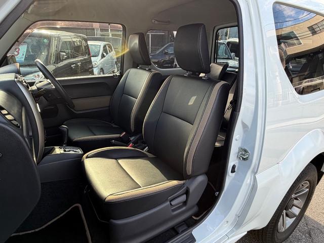 ジムニーシエラ ランドベンチャー 1オ-ナ- 切り替え式4WD ナビTV バックカメラ フォグライト シートヒーター 電動格納ミラー キーレス ドアバイザー パワーウィンドウ 横滑り防止装置 取り扱い説明書 保証書 記録簿付き(21枚目)