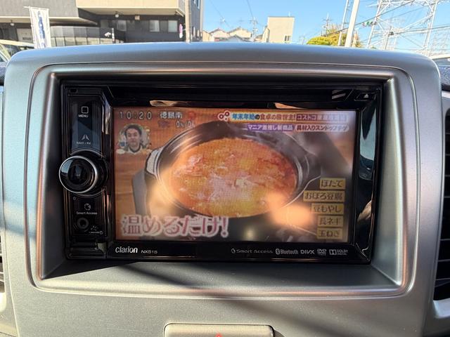 スペーシア Xリミテッド ナビTV 衝突軽減ブレーキ 両側電動スライド エンジンプッシュスタート スマートキー シートヒーター Bluetooth DVD再生 ETC HID オートライト プライバシーガラス 電動格納ミラー(11枚目)