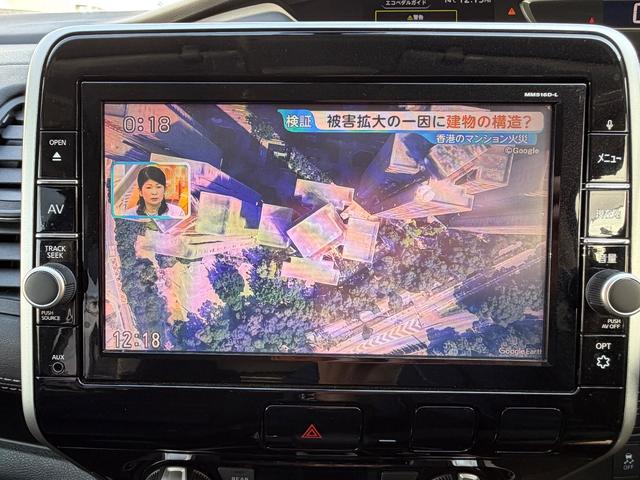 セレナ ハイウェイスター　プロパイロットエディション　１オ－ナ－　衝突軽減ブレーキ　ナビ　フルセグＴＶ　両側電動スライドドア　バックカメラ　Ｂｌｕｅｔｏｏｔｈ　ドライブレコーダー　ＥＴＣ　エンジンプッシュスタート　スマートキー　障害物センサー　ＡＢＳ（11枚目）