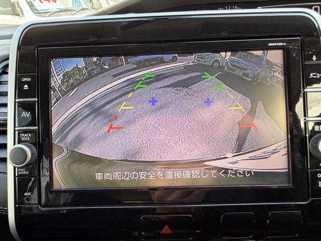 セレナ ハイウェイスター　プロパイロットエディション　１オ－ナ－　衝突軽減ブレーキ　ナビ　フルセグＴＶ　両側電動スライドドア　バックカメラ　Ｂｌｕｅｔｏｏｔｈ　ドライブレコーダー　ＥＴＣ　エンジンプッシュスタート　スマートキー　障害物センサー　ＡＢＳ（12枚目）