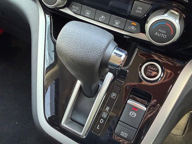 セレナ ハイウェイスター　プロパイロットエディション　１オ－ナ－　衝突軽減ブレーキ　ナビ　フルセグＴＶ　両側電動スライドドア　バックカメラ　Ｂｌｕｅｔｏｏｔｈ　ドライブレコーダー　ＥＴＣ　エンジンプッシュスタート　スマートキー　障害物センサー　ＡＢＳ（16枚目）