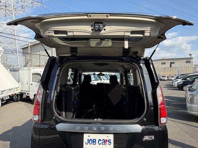 セレナ ハイウェイスター　プロパイロットエディション　１オ－ナ－　衝突軽減ブレーキ　ナビ　フルセグＴＶ　両側電動スライドドア　バックカメラ　Ｂｌｕｅｔｏｏｔｈ　ドライブレコーダー　ＥＴＣ　エンジンプッシュスタート　スマートキー　障害物センサー　ＡＢＳ（29枚目）