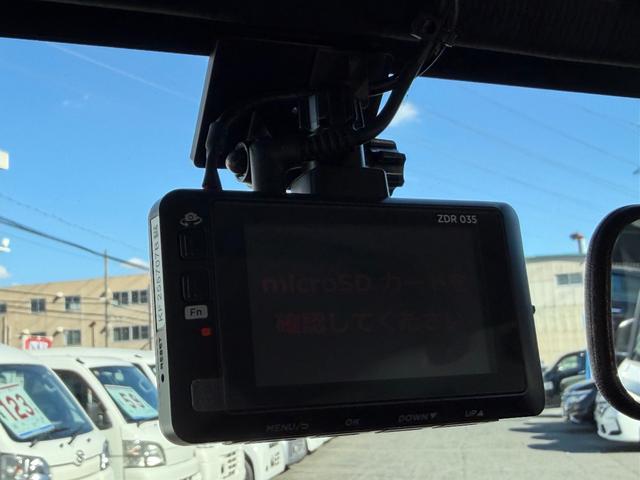 ミニキャブ・ミーブ ＣＤ　１６．０ｋｗｈ　２シーター　充電ケ－ブル付き　ナビ　バックカメラ　ＥＴＣ　　　　キーレス　パワーウィンドウ　プライバシーガラス　シートヒーター　ドライブレコーダー　ドアバイザー　取り扱い説明書　保証書　記録簿付き（14枚目）