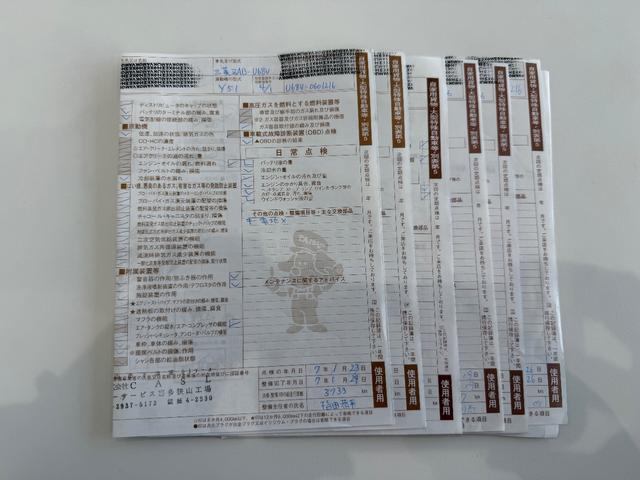 ミニキャブ・ミーブ ＣＤ　１６．０ｋｗｈ　２シーター　充電ケ－ブル付き　ナビ　バックカメラ　ＥＴＣ　　　　キーレス　パワーウィンドウ　プライバシーガラス　シートヒーター　ドライブレコーダー　ドアバイザー　取り扱い説明書　保証書　記録簿付き（24枚目）