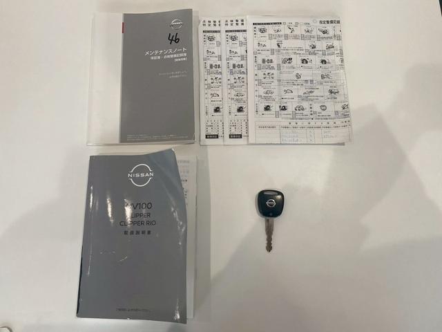 ＮＶ１００クリッパーバン ＤＸ　セーフティパッケージ　衝突軽減ブレーキ　キーレス　オートライト　　　パワーウィンドウ　プライバシーガラス　障害物センサー　横滑り防止装置　レーンアシスト　ＡＢＳ　　ドライブレコーダー　ドアバイザー（50枚目）