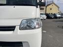 TOYOTA TOWNACE TRUCK