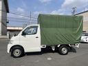 TOYOTA TOWNACE TRUCK