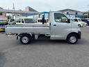 TOYOTA TOWNACE TRUCK