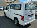NV200バネットバン VX 1オーナー ナビ フルセグTV バックカメラ 積載600kg Bluetooth キーレス パワーウィンドウ ドライブレコーダー ドアバイザー ABS 取り扱い説明書 メンテナンスノート 中古車画像_3