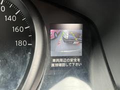 バックカメラ付いてます☆駐車時も安心です♪ 2