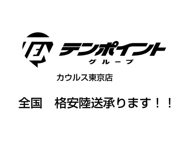 アトレー ＲＳ　／Ｒ８年１月　デッドニング済　両側パワースライドドア　ＬＥＤヘッドランプ　スマートアシスト　ダイハツ純正オプションディスプレイオーディオ（10枚目）