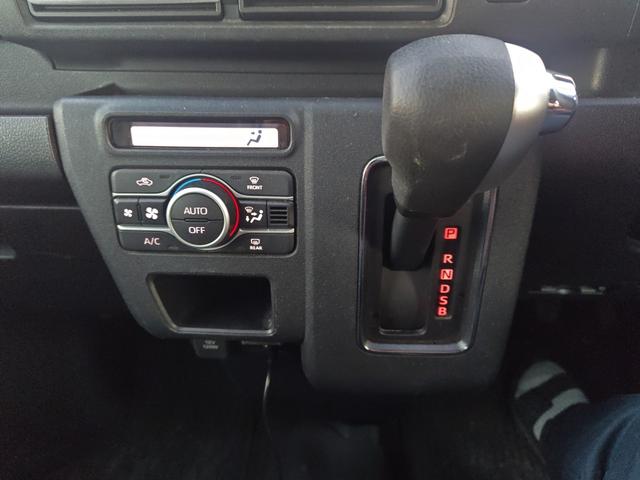 アトレー ＲＳ　／Ｒ８年１月　デッドニング済　両側パワースライドドア　ＬＥＤヘッドランプ　スマートアシスト　ダイハツ純正オプションディスプレイオーディオ（14枚目）