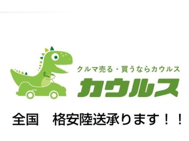 キャプチャー 　国際映画祭記念特別仕様車カンヌ　日本市場限定５０台中、当該色は限定２０台　９インチＰａｎａｓｏｎｉｃワイドナビゲーション　自動防眩ミラー　専用レザーシート　カンヌ専用エンブレム付！（4枚目）