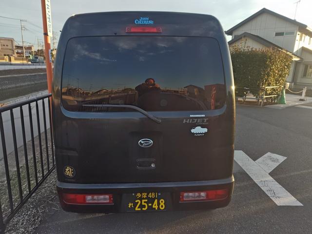 ハイゼットカーゴ クルーズ（4枚目）