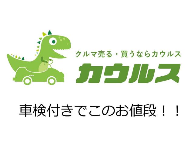 ハイゼットカーゴ クルーズ（7枚目）
