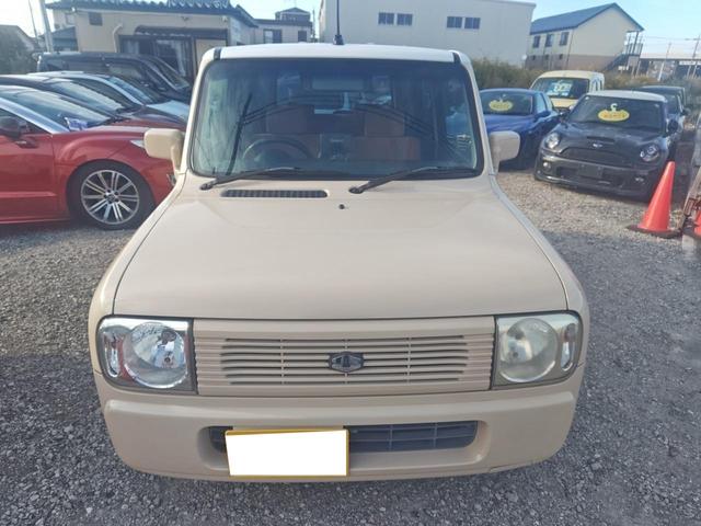 アルトラパン X2(3枚目)