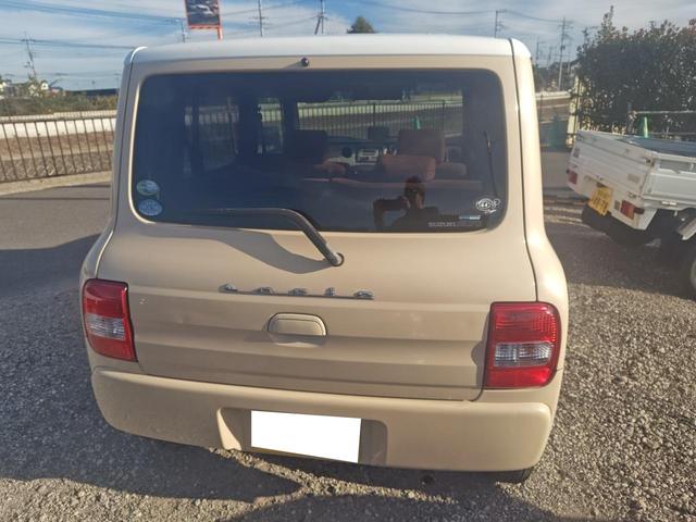 アルトラパン X2(4枚目)