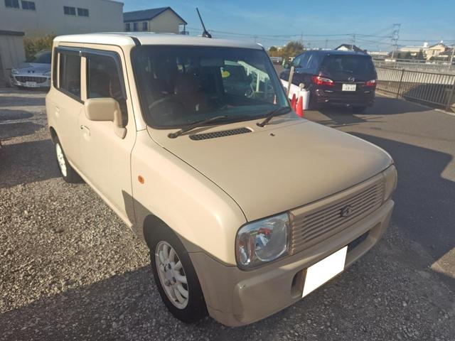 アルトラパン X2(7枚目)