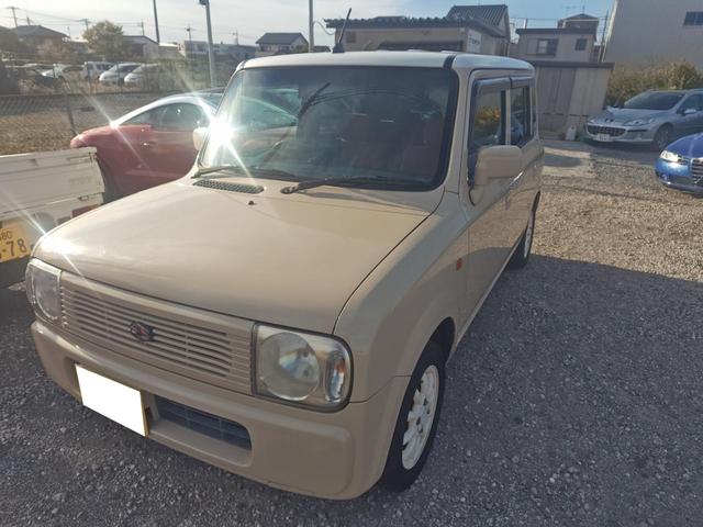 アルトラパン X2(8枚目)