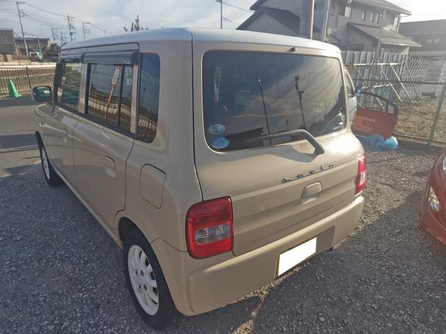 アルトラパン X2(10枚目)