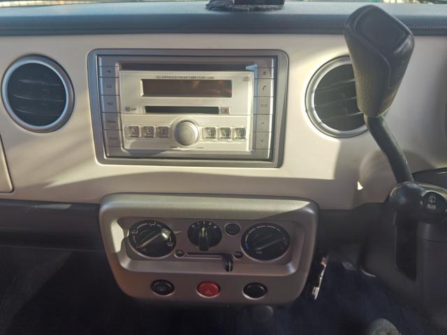 アルトラパン X2(11枚目)