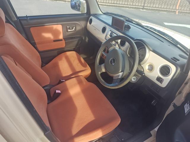 アルトラパン X2(13枚目)