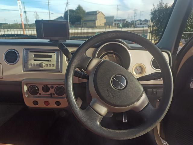 アルトラパン X2(15枚目)