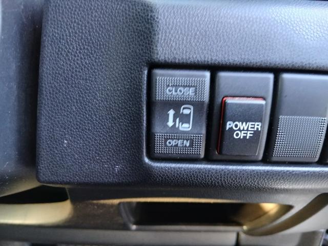 プレマシー ２０Ｃ－スカイアクティブ　ゲート式６ＡＴ　左側パワースライドドア　オートエアコン　ｉ－ｓｔｏｐ　ＫＡＲＡＫＵＲＩ７ｔｈシート（19枚目）