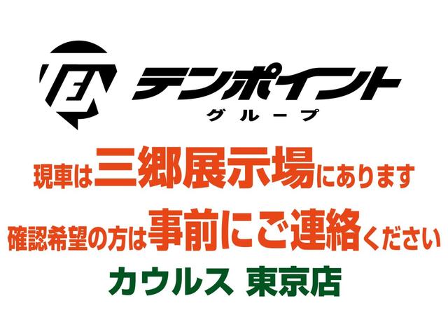 86 GTリミテッド ワンオーナー!ノーマル車!6MT!20715km!(2枚目)