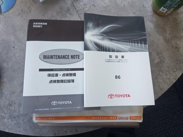 86 GTリミテッド ワンオーナー!ノーマル車!6MT!20715km!(33枚目)