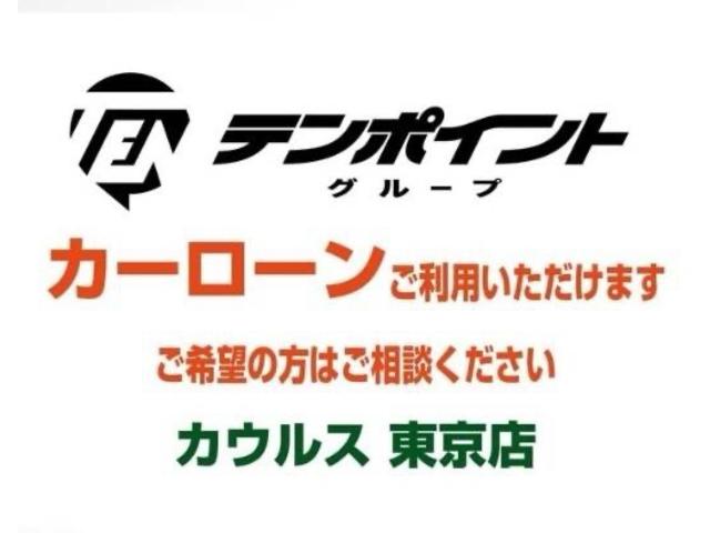 ���Ԃ͎O���s��`�W����ƂȂ�܂��B�����ɂȂ肽���ꍇ�͎��O�ɂ��A�����������B