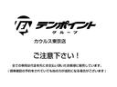 ＲＳ　／Ｒ８年１月　デッドニング済　両側パワースライドドア　ＬＥＤヘッドランプ　スマートアシスト　ダイハツ純正オプションディスプレイオーディオ（24枚目）