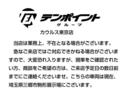 １．４ターボスポーツ　６ＭＴ＋１．４Ｌターボ　１７インチアロイホイール　サイドエアバッグ　コムテック製２カメラドライブレコーダー付！（38枚目）