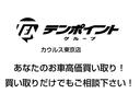 現車は三郷市駒形展示場となります。ご覧になりたい場合は事前にご連絡ください。