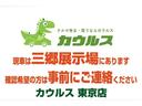 不在にする場合もございますので、現車確認されたい場合は事前にご連絡ください。展示場は埼玉県三郷市にございますので、ご注意ください。