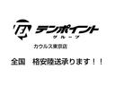 E250 アバンギャルド 後期型!右ハンドル!メッキモール白サビ無し!(25枚目)
