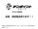Ｔ４　／２年車検付き　１．６Ｌターボ　ポールスター　運転席パワーシート　キーレスエントリー　純正１６インチアロイホイール（31枚目）
