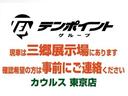 現車は三郷市駒形展示場となります。ご覧になりたい場合は事前にご連絡ください。