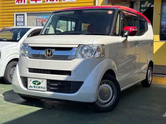 Ｎ－ＢＯＸスラッシュ Ｇ・Ｌインテリアカラーパッケージ　ツートンカラー　アメリカンダイナースタイル　純正ナビ　ＴＶ　バックカメラ　ＨＩＤ　シート・ステアリングヒーター（2枚目）