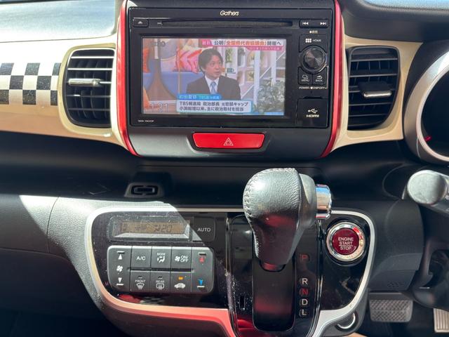 Ｎ－ＢＯＸスラッシュ Ｇ・Ｌインテリアカラーパッケージ　ツートンカラー　アメリカンダイナースタイル　純正ナビ　ＴＶ　バックカメラ　ＨＩＤ　シート・ステアリングヒーター（59枚目）