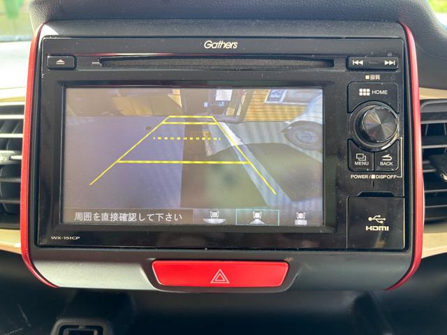Ｎ－ＢＯＸスラッシュ Ｇ・Ｌインテリアカラーパッケージ　ツートンカラー　アメリカンダイナースタイル　純正ナビ　ＴＶ　バックカメラ　ＨＩＤ　シート・ステアリングヒーター（60枚目）