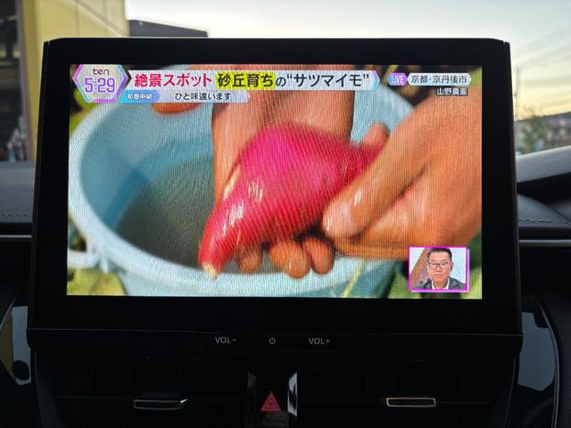 カローラツーリング ハイブリッド　ダブルバイビー　モデリスタＦＳＲエアロ　純正１０．５型ＤＡナビ　フルセグ　シートヒーター　ＥＴＣ２．０（61枚目）